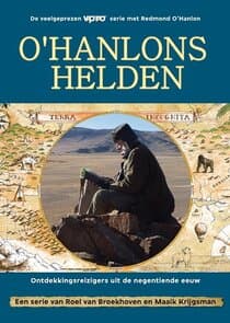O'Hanlon's Helden thumbnail