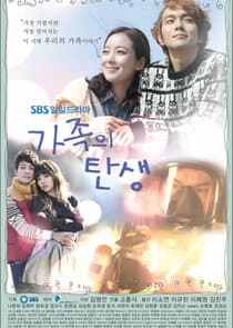 The Birth of a Family thumbnail