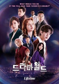 Dramaworld thumbnail