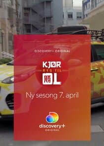 Kjør meg til OL thumbnail