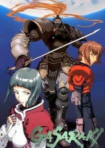 Gasaraki thumbnail