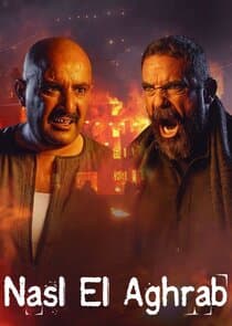 Nasl El Aghrab thumbnail