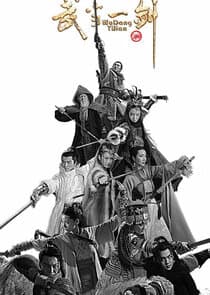 First Sword of Wudang thumbnail