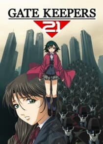 Gate Keepers thumbnail