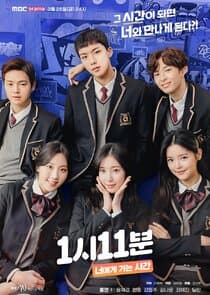 Time to Be Together 1:11 thumbnail