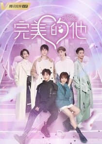 Love Crossed thumbnail