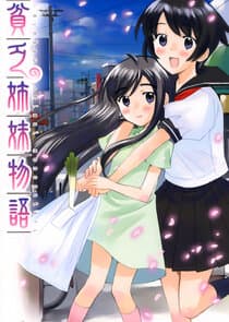 Binbou Shimai Monogatari thumbnail