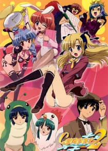 Canvas 2: Niji-iro no Sketch thumbnail