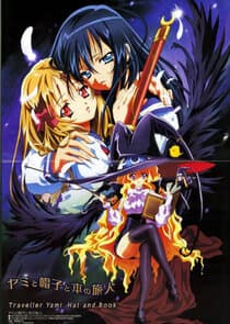 Yami to Boushi to Hon no Tabibito thumbnail