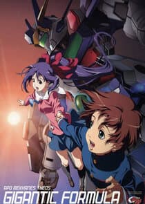 Kishin Taisen Gigantic Formula thumbnail