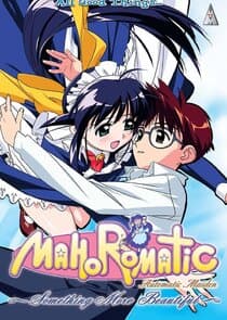 Mahoromatic: Something More Beautiful thumbnail