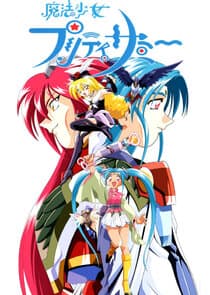 Magical Project S thumbnail