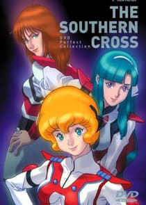 The Super Dimension Cavalry Southern Cross thumbnail
