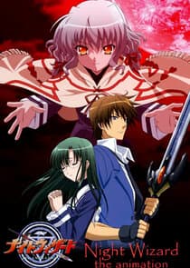Night Wizard thumbnail