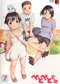 PetoPeto-san thumbnail