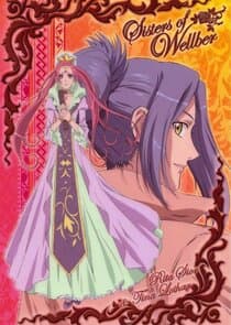 Sisters Of Wellber thumbnail