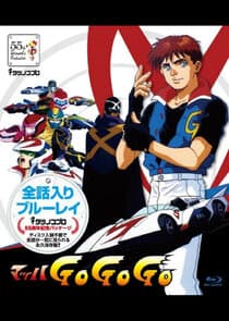 Mach GoGoGo thumbnail