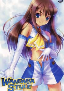 Wandaba Style thumbnail
