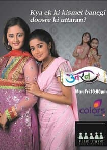 Uttaran thumbnail