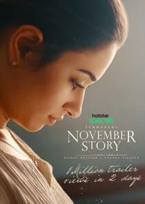 November Story thumbnail
