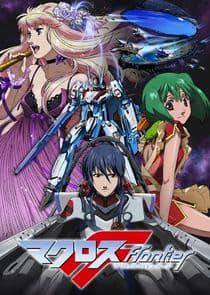 Macross Frontier thumbnail