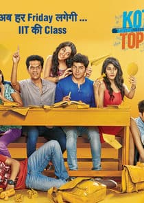 Kota Toppers thumbnail