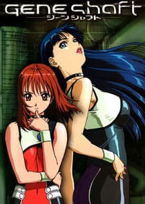 Geneshaft thumbnail