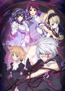 Seikon no Qwaser thumbnail