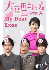My Dear Exes thumbnail