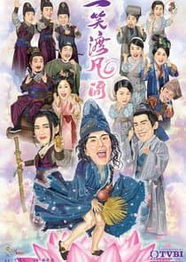 Final Destiny thumbnail