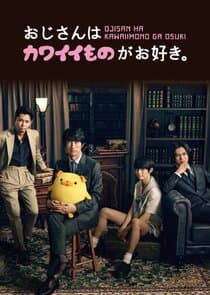 Ojisan wa Kawaii Mono ga Osuki thumbnail