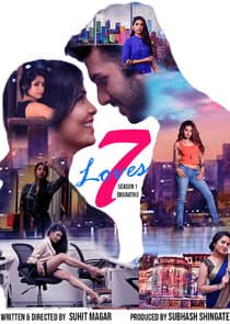 7 LOVES thumbnail