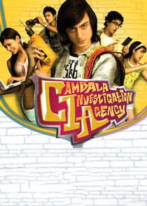 Cambala Investigation Agency thumbnail