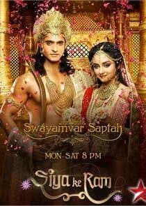 Siya Ke Ram thumbnail