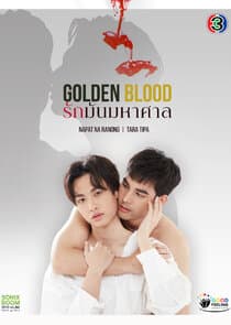 Golden Blood thumbnail