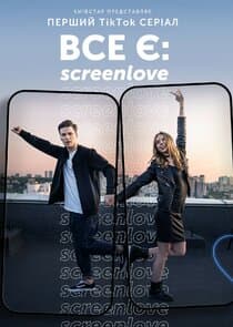 ВСЕ Є: Screenlove thumbnail
