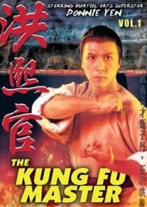 The Kung Fu Master thumbnail