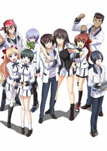 Maji de Watashi ni Koi Shinasai thumbnail