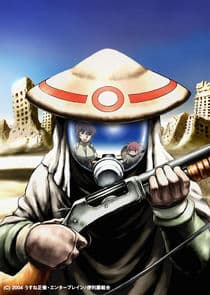 Desert Punk thumbnail