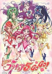 Yes! PreCure 5 GoGo! thumbnail