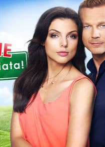 To nie koniec świata thumbnail