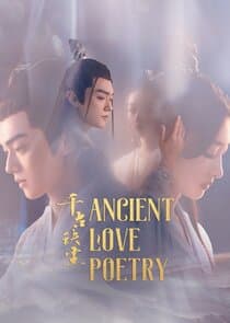Ancient Love Poetry thumbnail