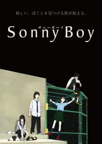 Sonny Boy thumbnail