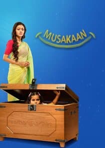 Muskaan thumbnail