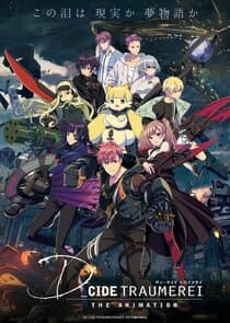 D_CIDE TRAUMEREI THE ANIMATION thumbnail
