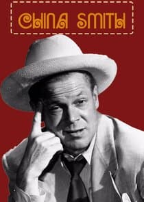 China Smith thumbnail
