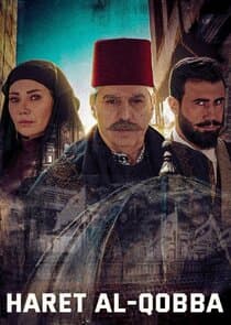 Haert Al Qobba thumbnail
