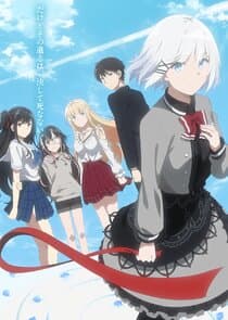 The Detective is Already Dead thumbnail