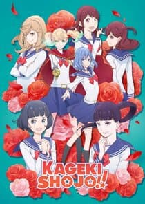 Kageki Shoujo!! thumbnail