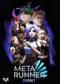 Meta Runner thumbnail